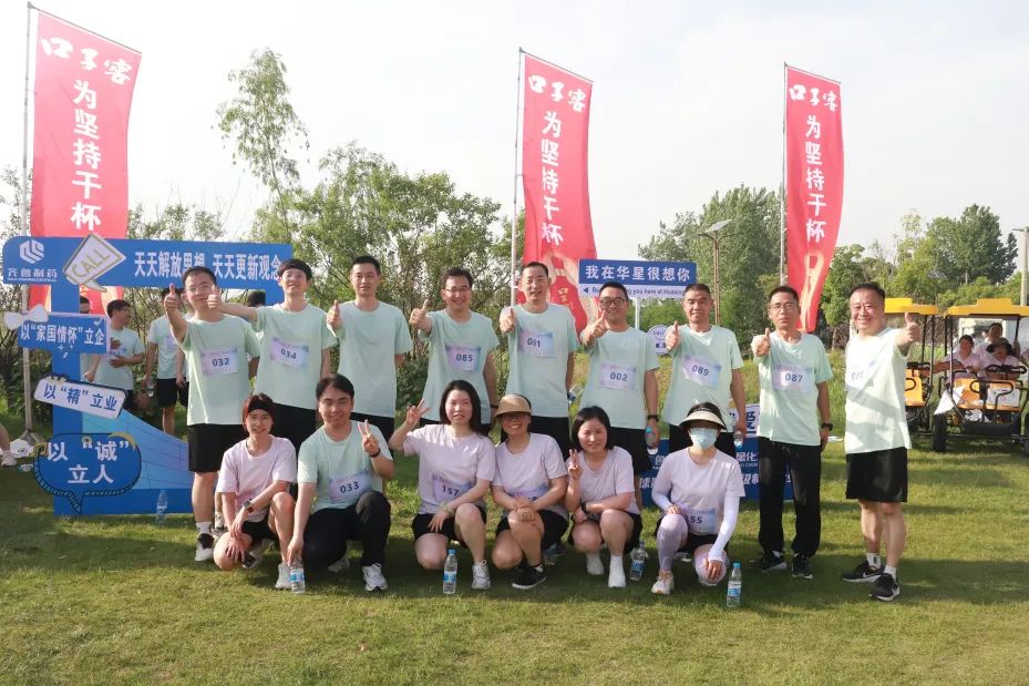 1747989711861041.jpg 1.jpg