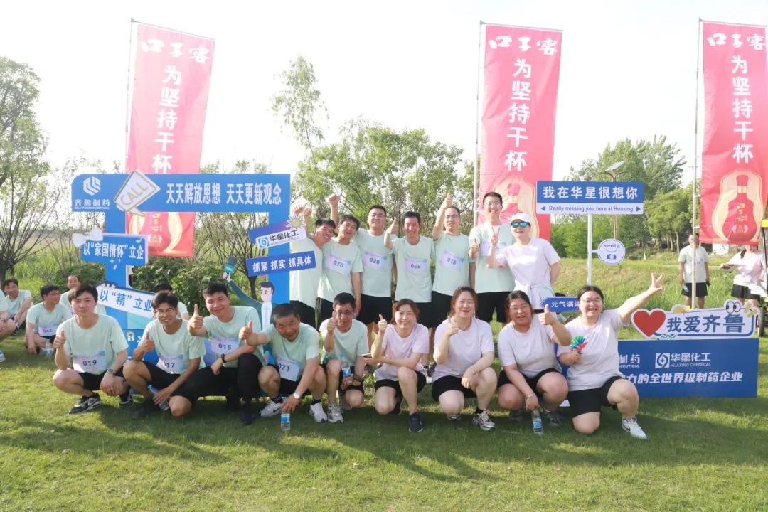 1747989728518758.jpg 3.jpg