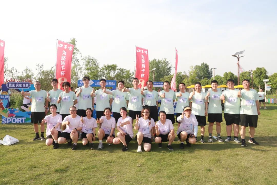 1747989737424540.jpg 4.jpg