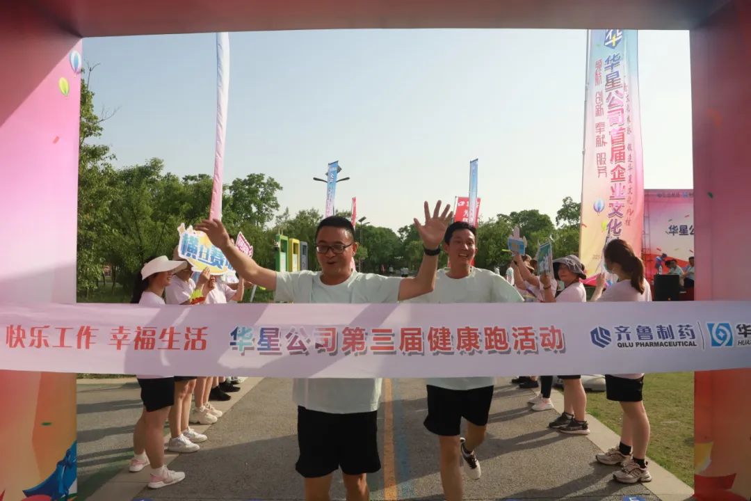 1747990710541888.jpg 1.jpg