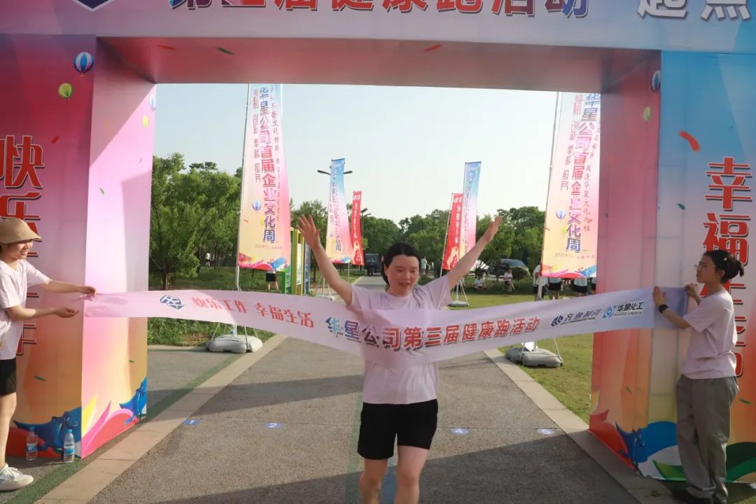 1747990750981405.jpg 2.jpg