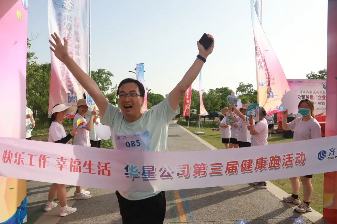 1747990780101679.jpg 5.jpg