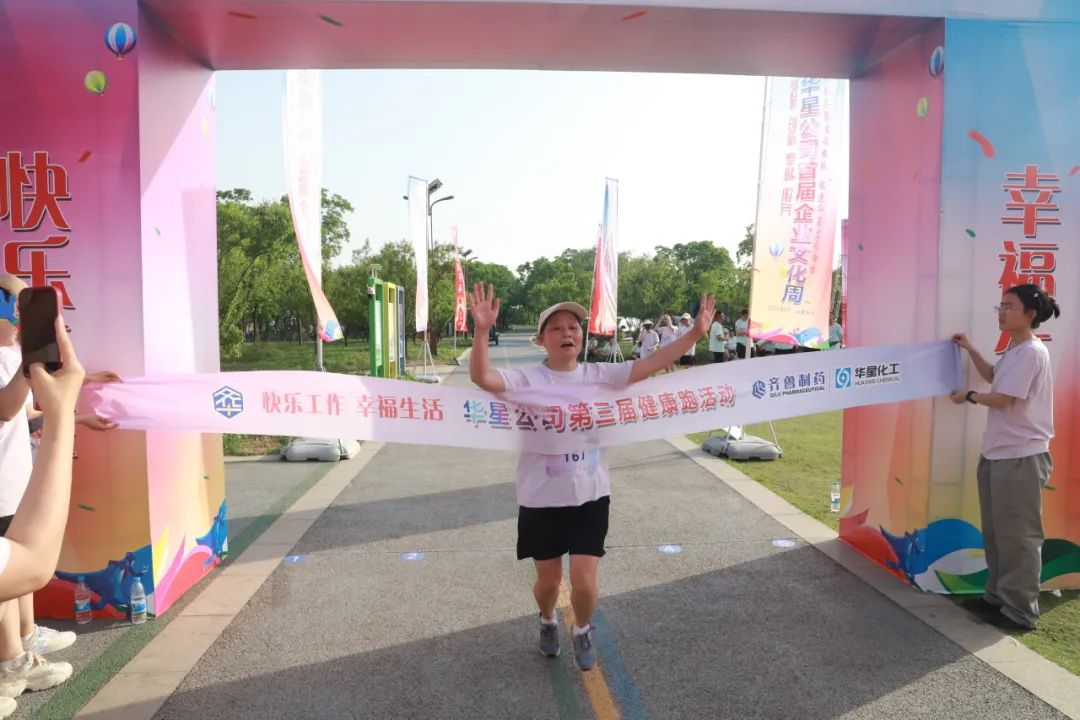 1747990790222822.jpg 6.jpg