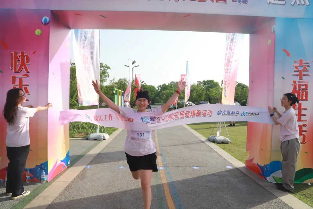 1747990826232315.jpg 9.jpg