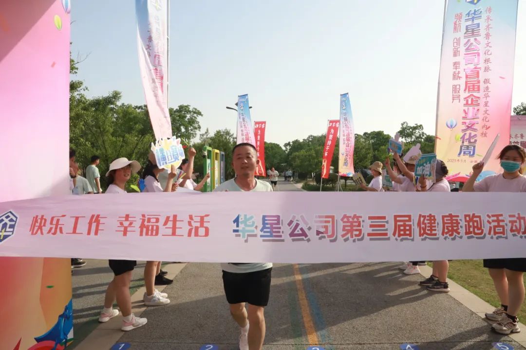 1747990874638828.jpg 14.jpg