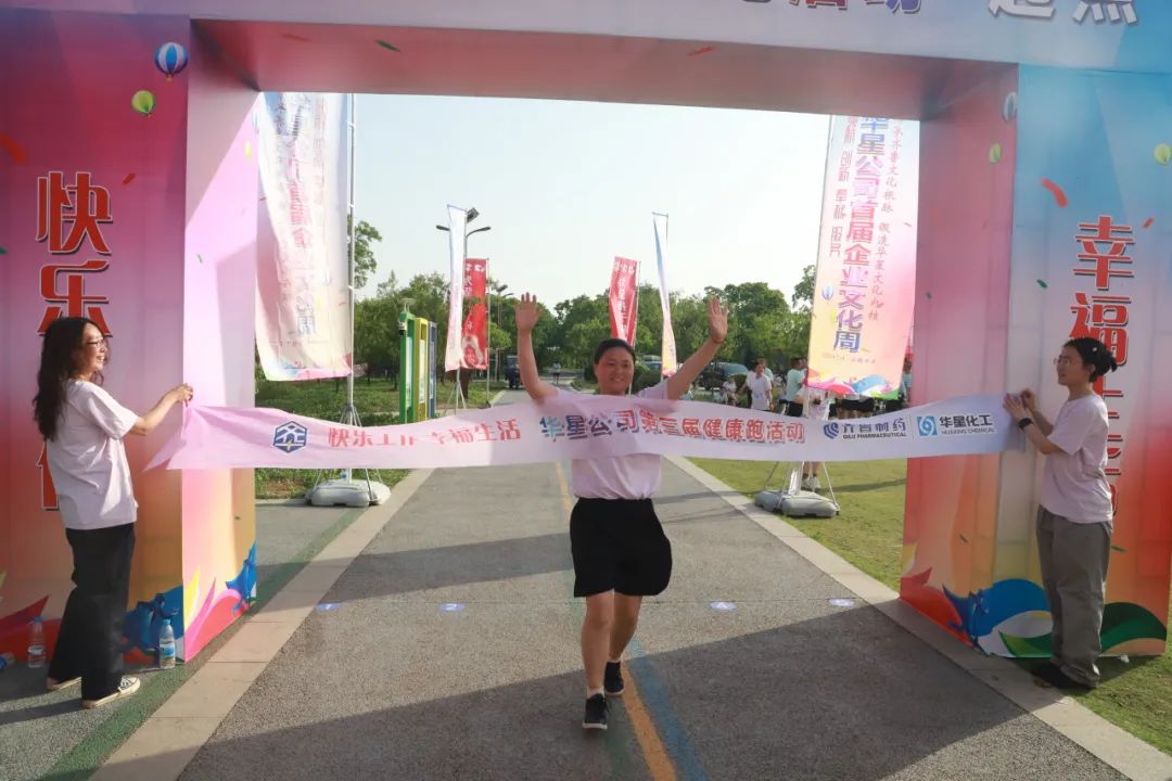 1747990918765819.jpg 18.jpg