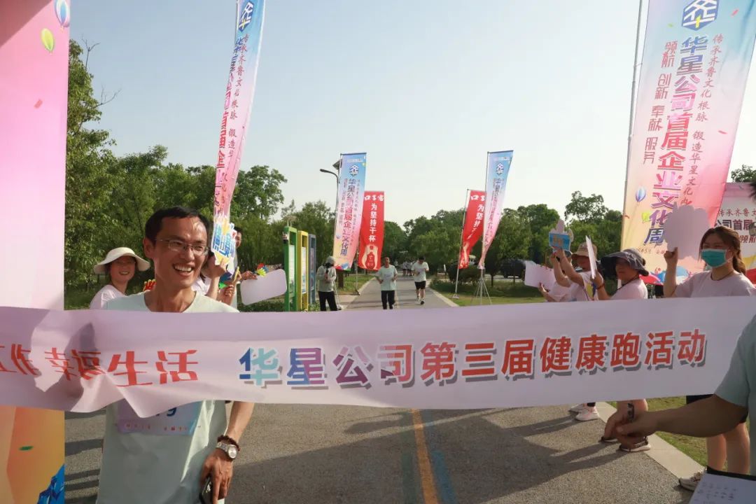 1747990942892296.jpg 20.jpg