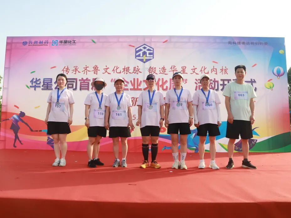 1747991074295247.jpg 3.jpg