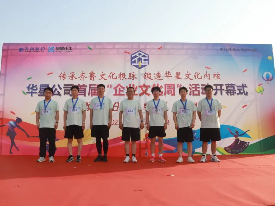 1747991082379897.jpg 2.jpg