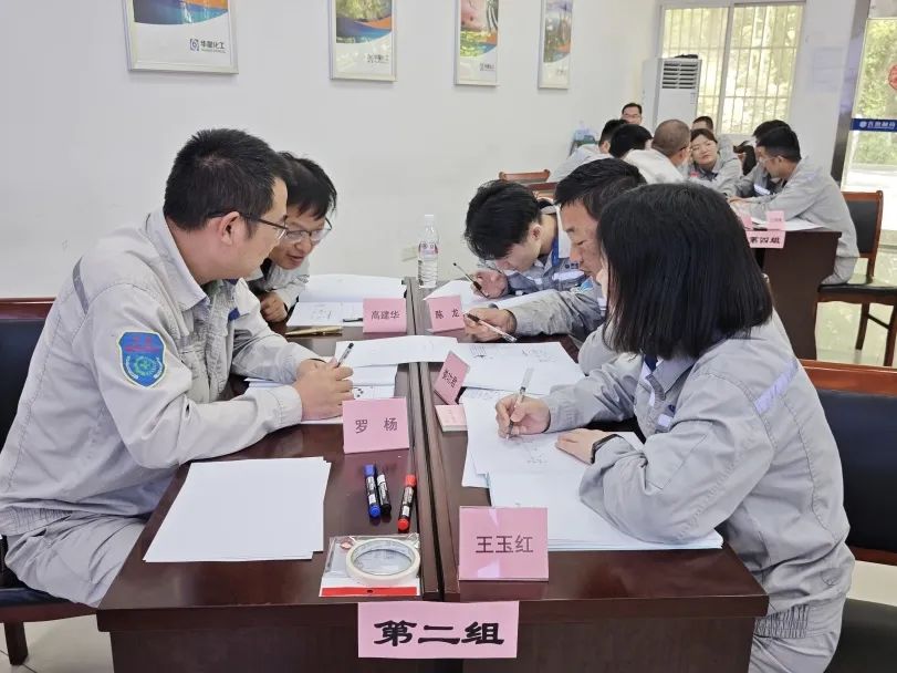 1748417013469690.jpg 2.jpg