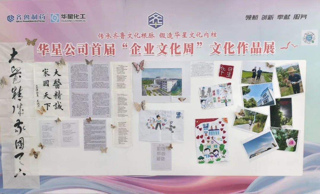 1748917670776367.jpg 1.jpg