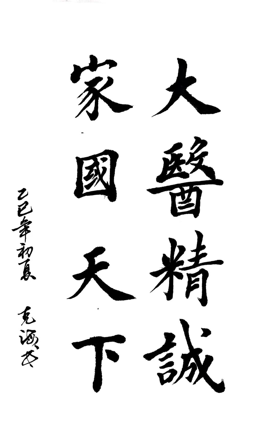 1748917704633580.jpg 3.jpg