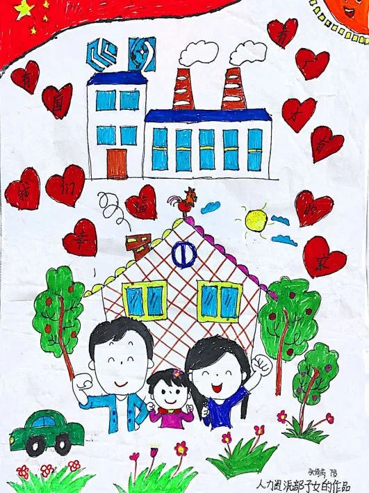 1748917711560102.jpg 4.jpg