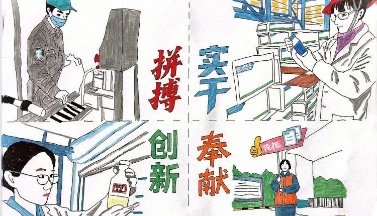 1748917720658391.jpg 5.jpg