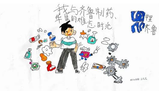 1748917729371838.jpg 6.jpg