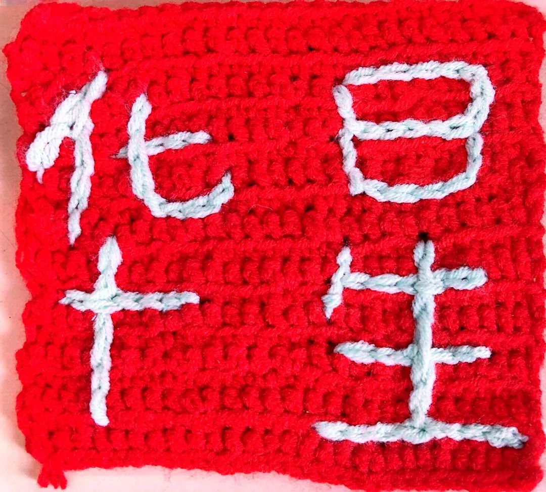 1748917834200540.jpg 15.jpg