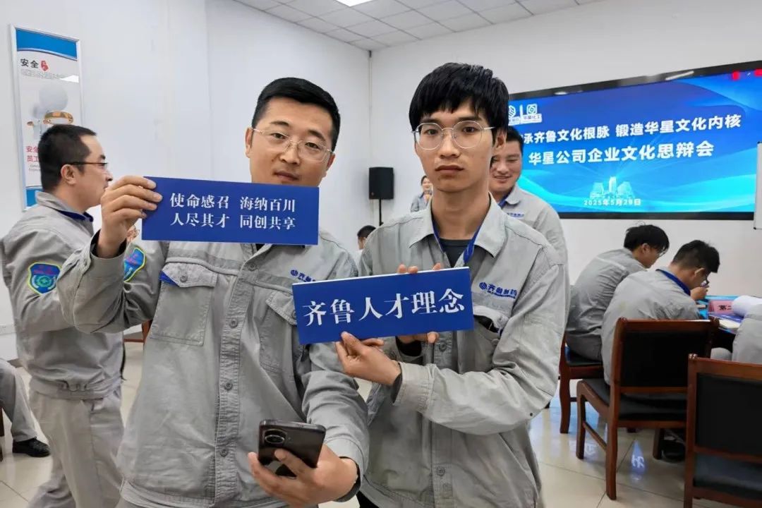 1749177209377840.jpg 3.jpg