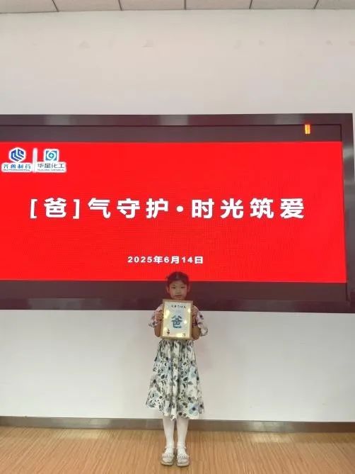 1750121699348982.jpg 5.jpg