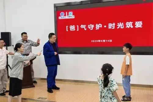 1750121719463323.jpg 7.jpg