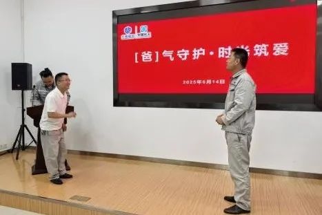 1750121727124514.jpg 8.jpg