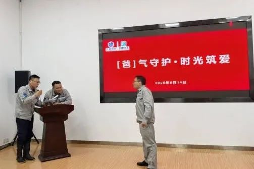 1750121735678340.jpg 9.jpg