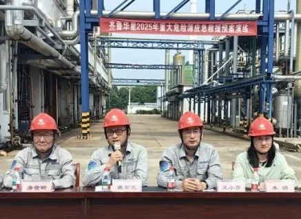 1751264977536317.jpg 7.jpg