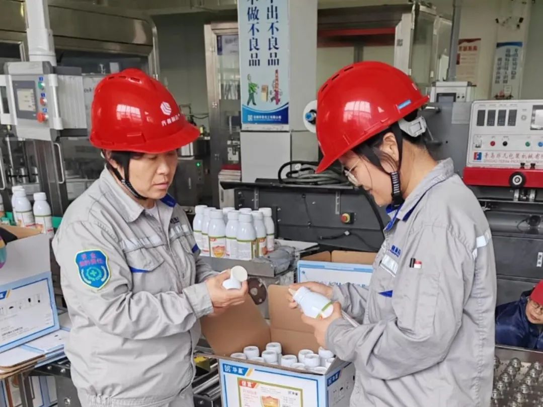 1751512387304722.jpg 1.jpg