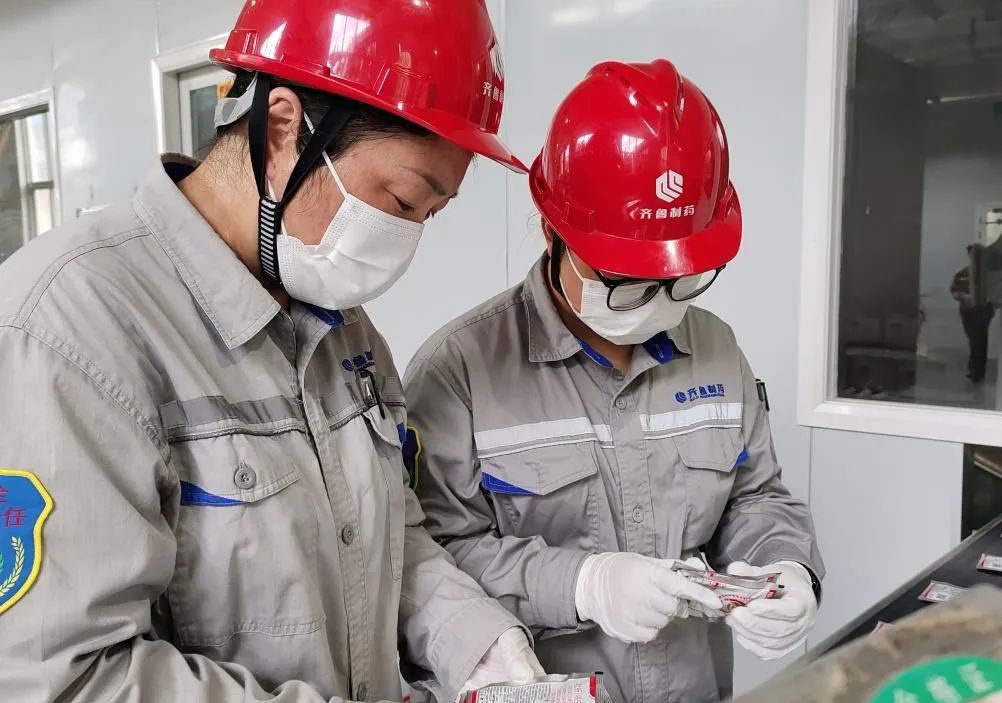 1751512479367846.jpg 4.jpg