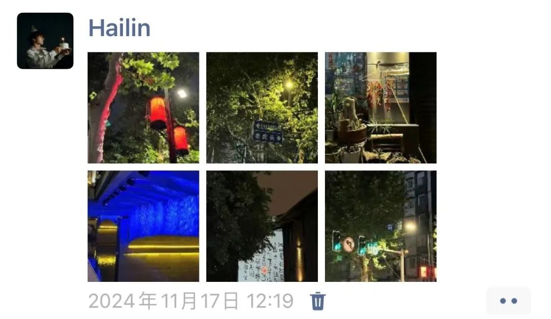 1752109959992228.jpg 1-4.jpg