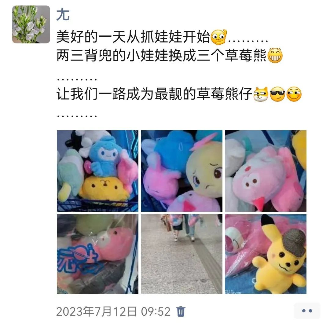 1752109967390440.jpg 1-3.jpg