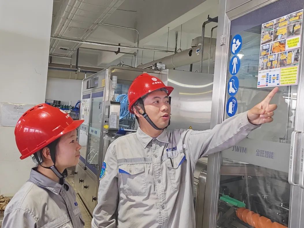 1752203734899827.jpg 1-2.jpg