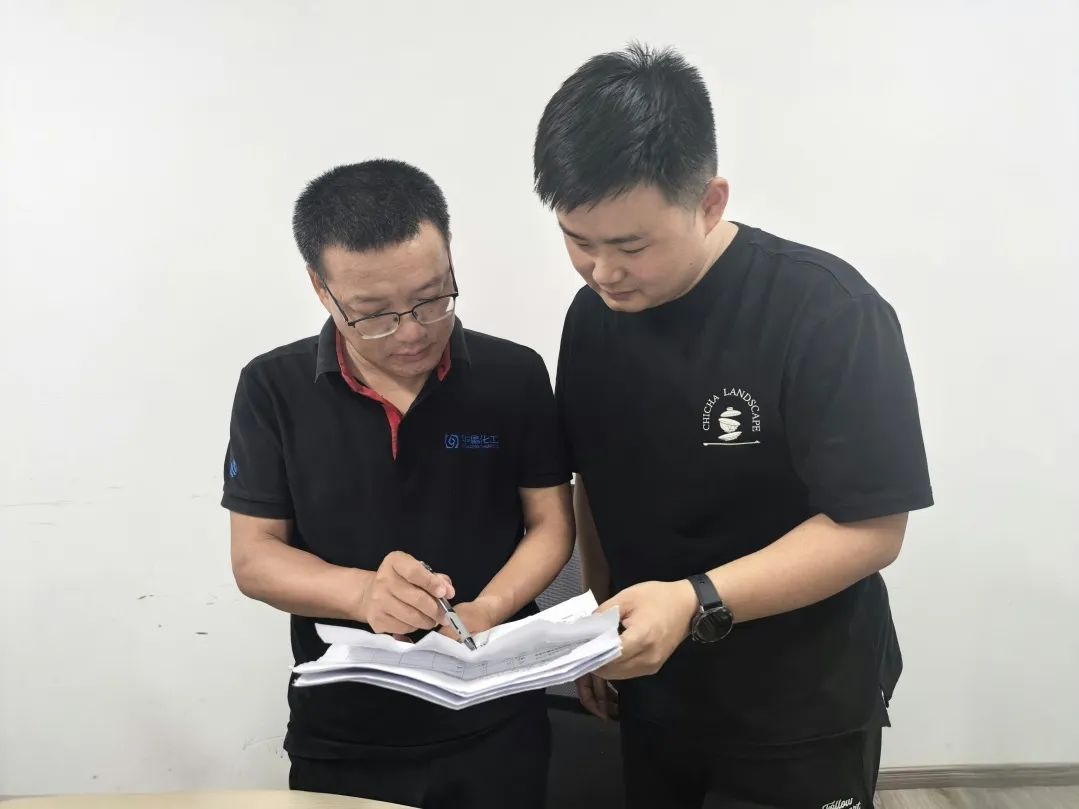 1752203742496642.jpg 1-1.jpg