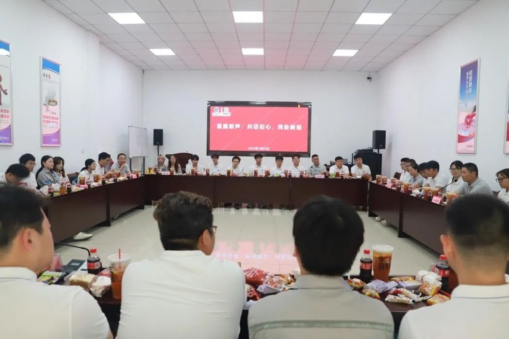 1753342590550085.jpg 2.jpg