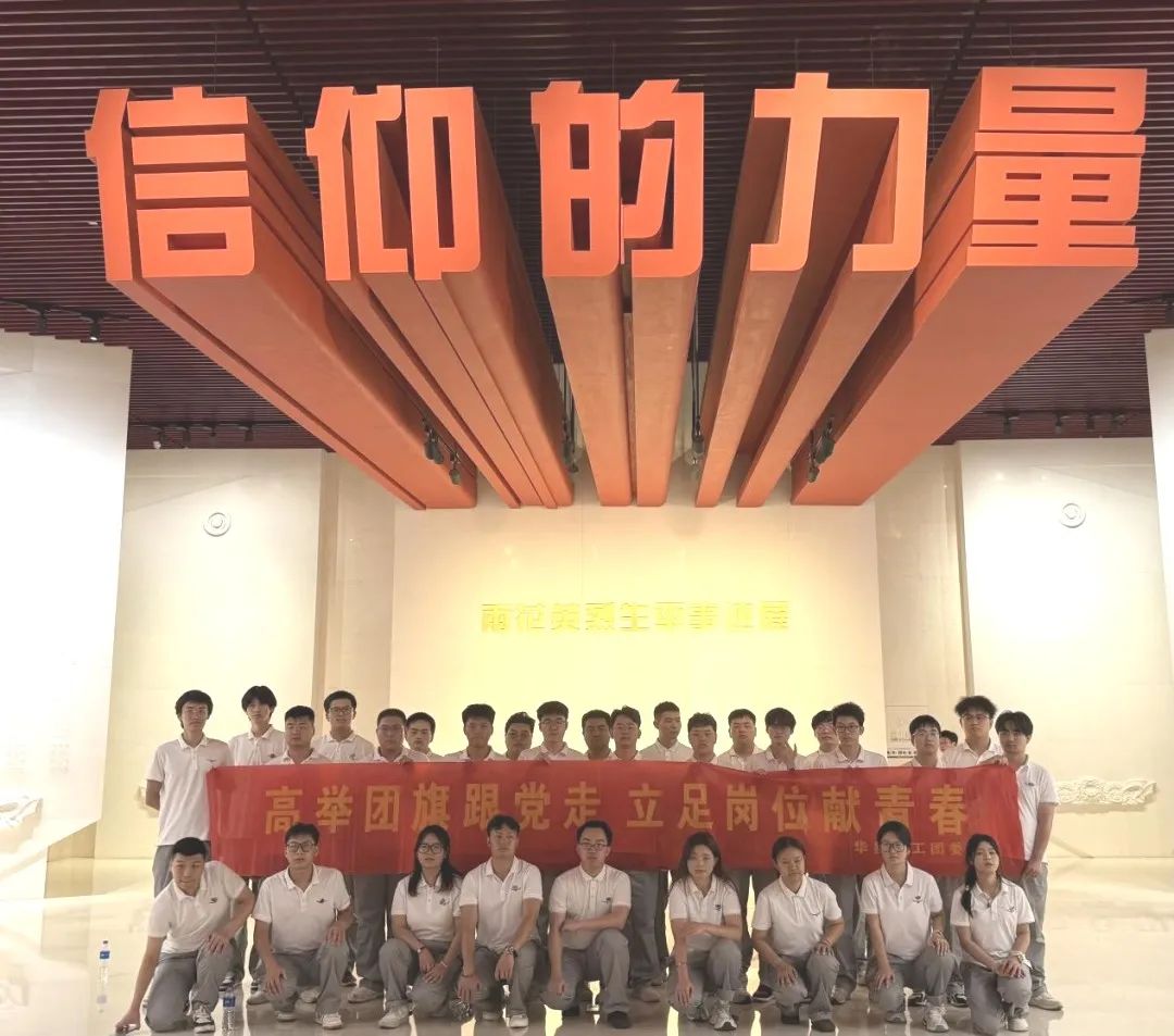 1754016498371548.jpg 2.jpg